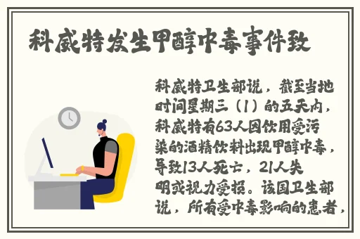 美女美乳全国空降嫩模水蜜桃