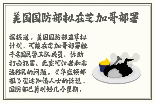 暖暖www免费观看高清完整